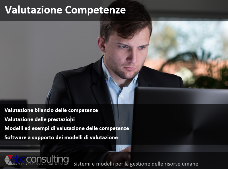 Valutazione competenze H1 Hrms